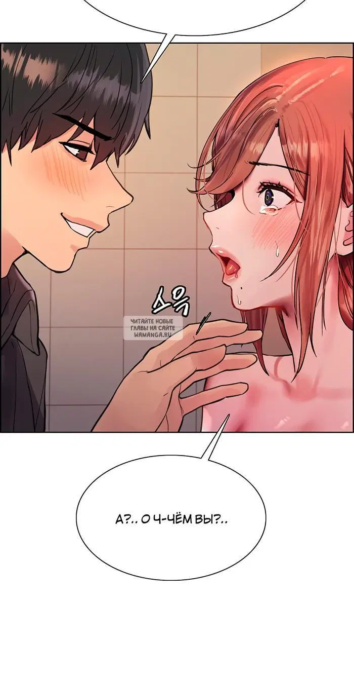 Page 30.000
