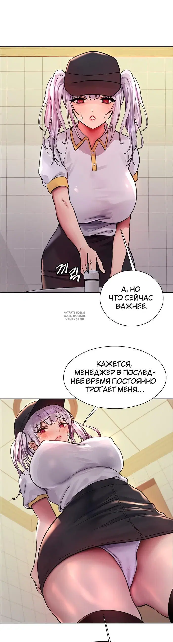 Page 30.000