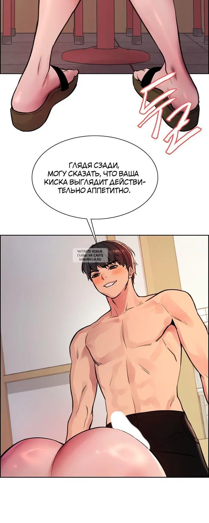 Page 30.000