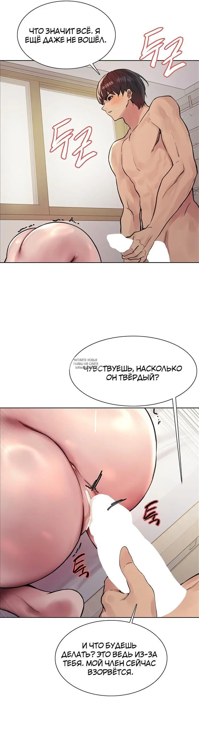 Page 30.000