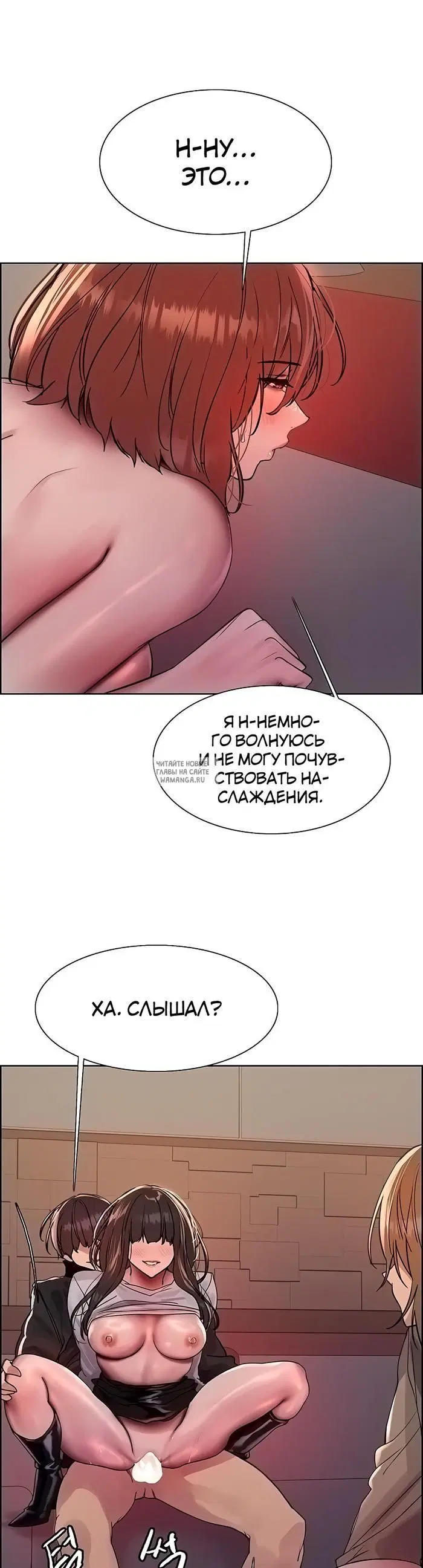 Page 30.000