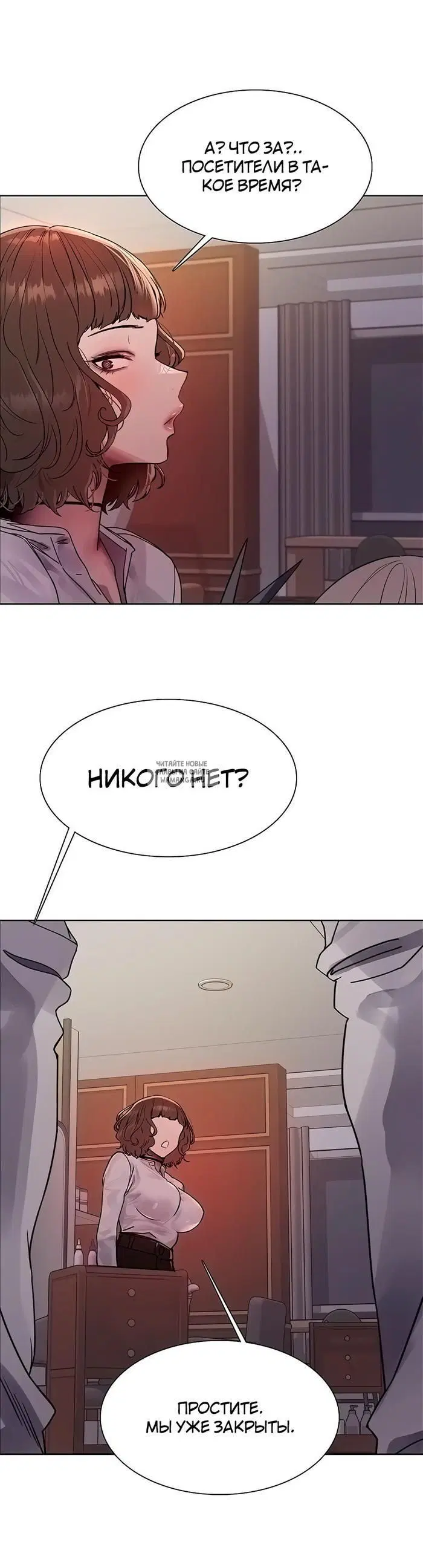 Page 30.000