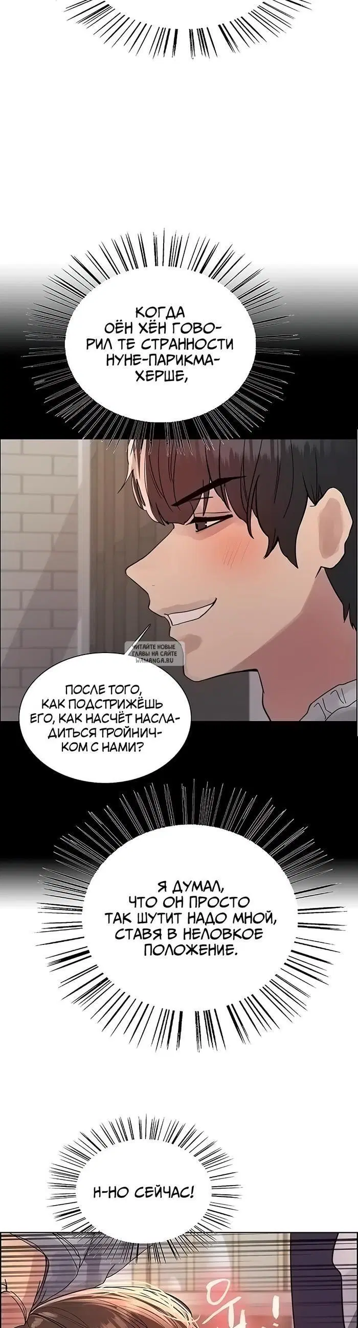 Page 30.000