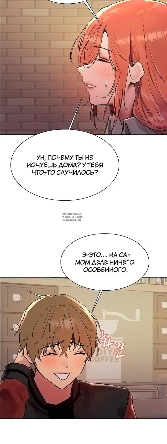 Page 30.000