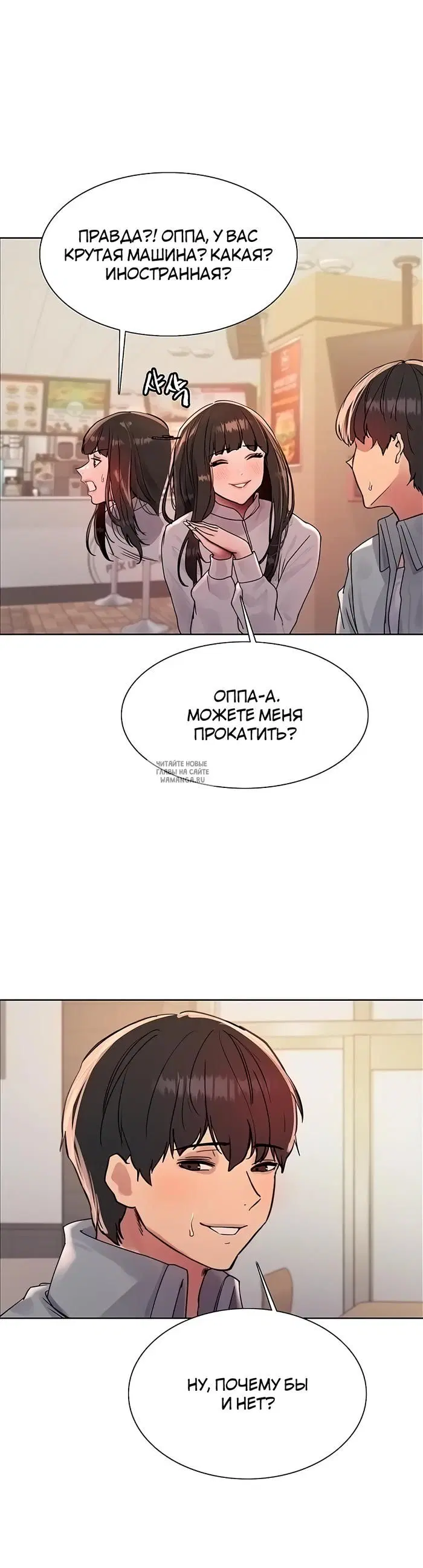 Page 30.000
