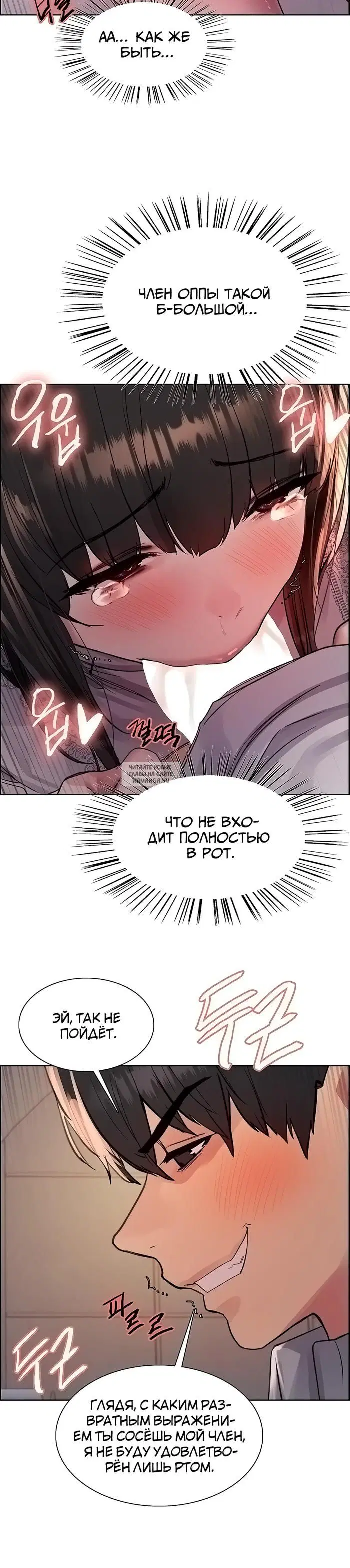 Page 30.000
