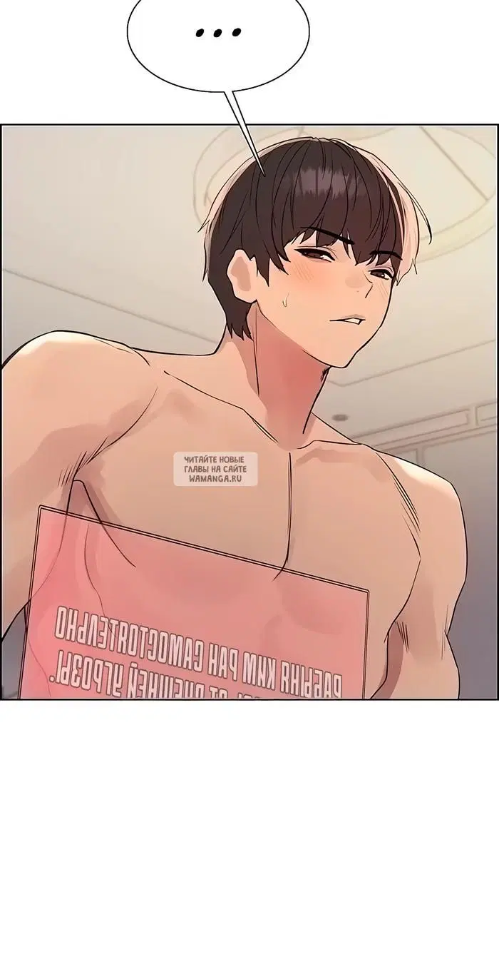 Page 30.000