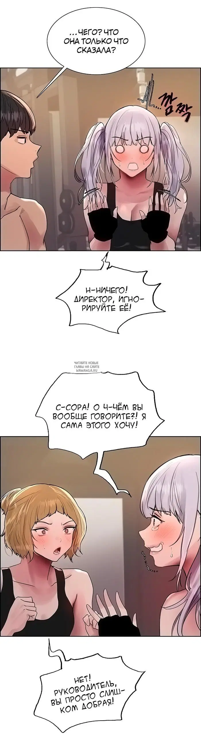 Page 30.000