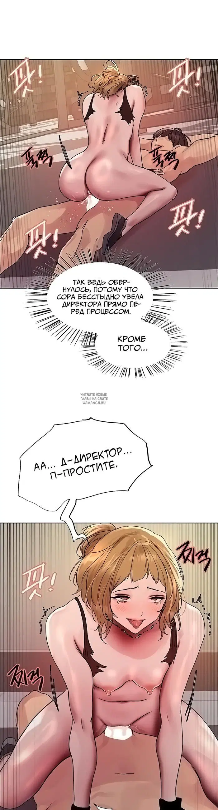 Page 30.000