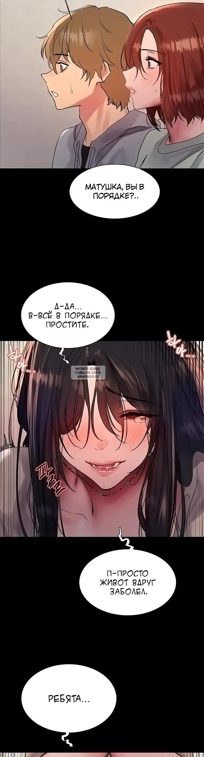 Page 30.000