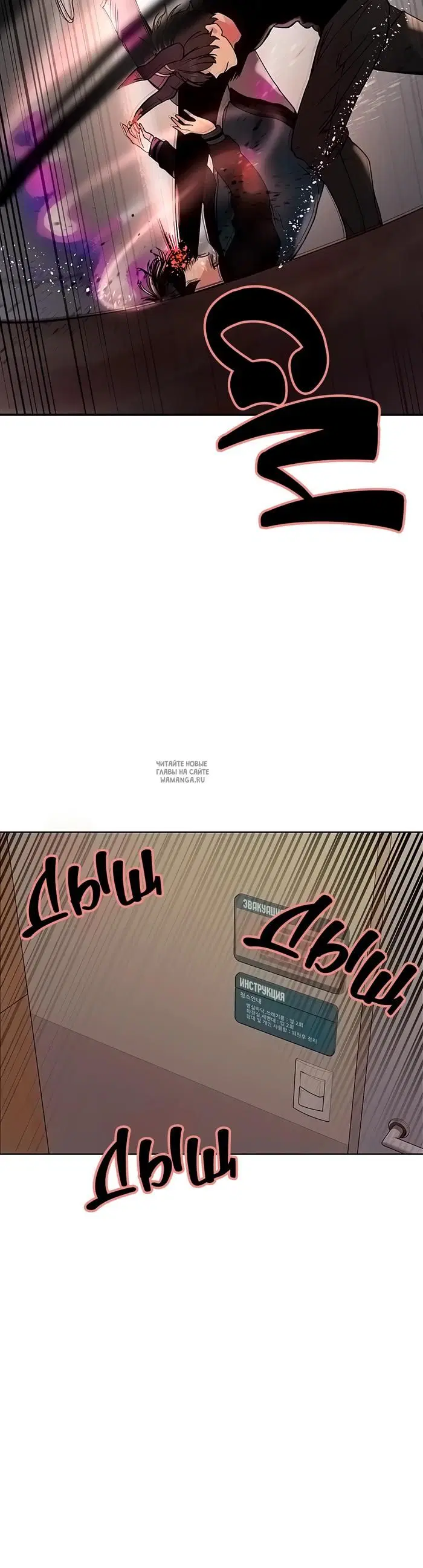Page 30.000