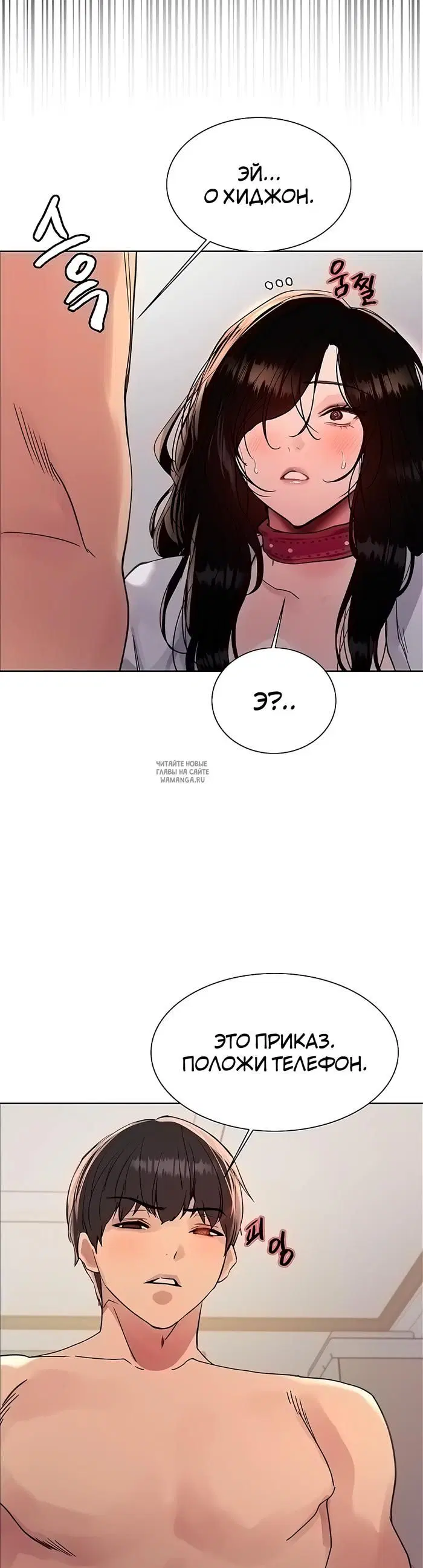 Page 30.000