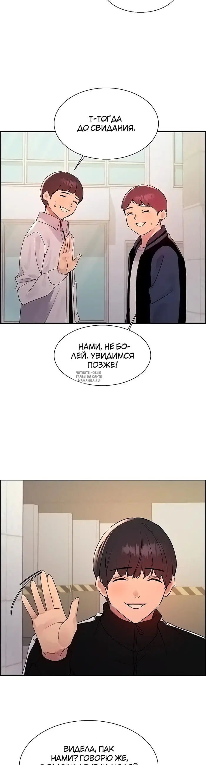 Page 30.000