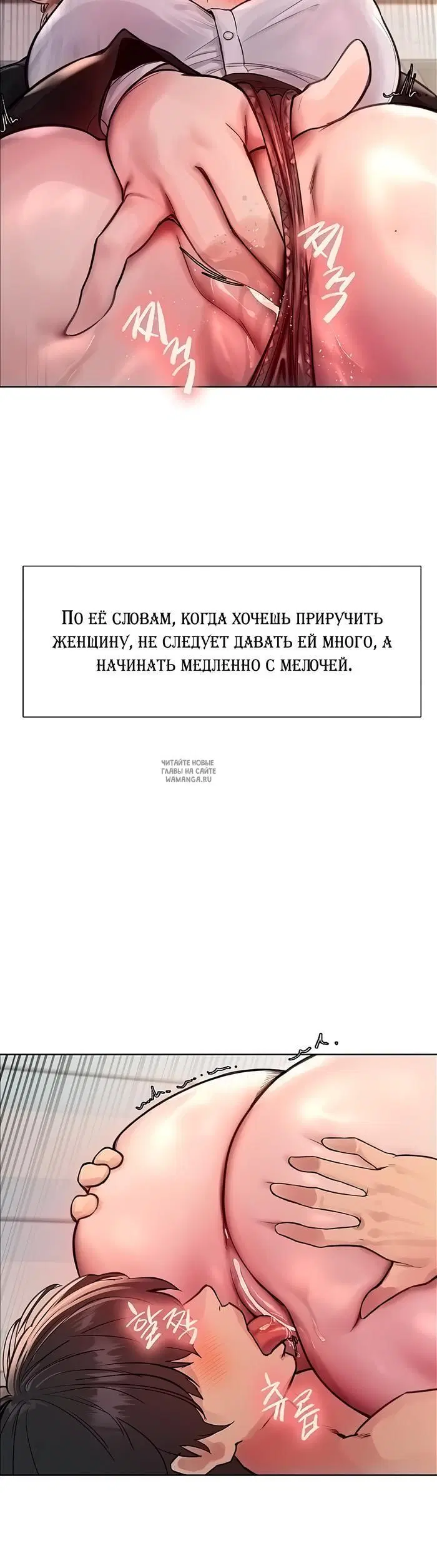 Page 30.000