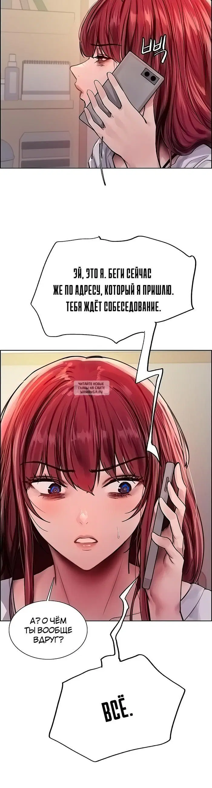 Page 30.000