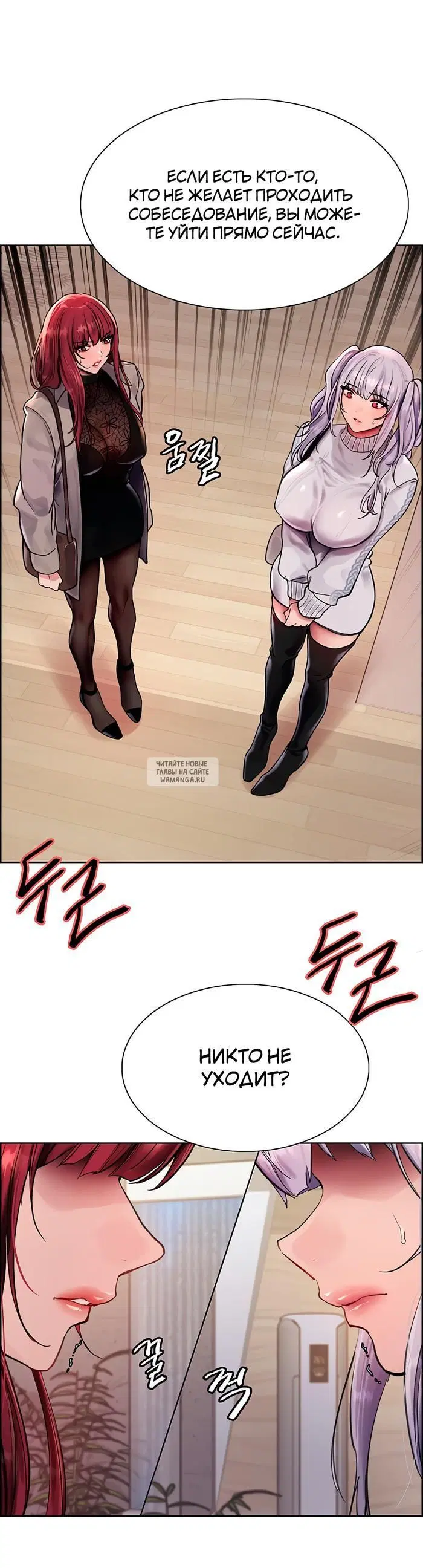 Page 30.000