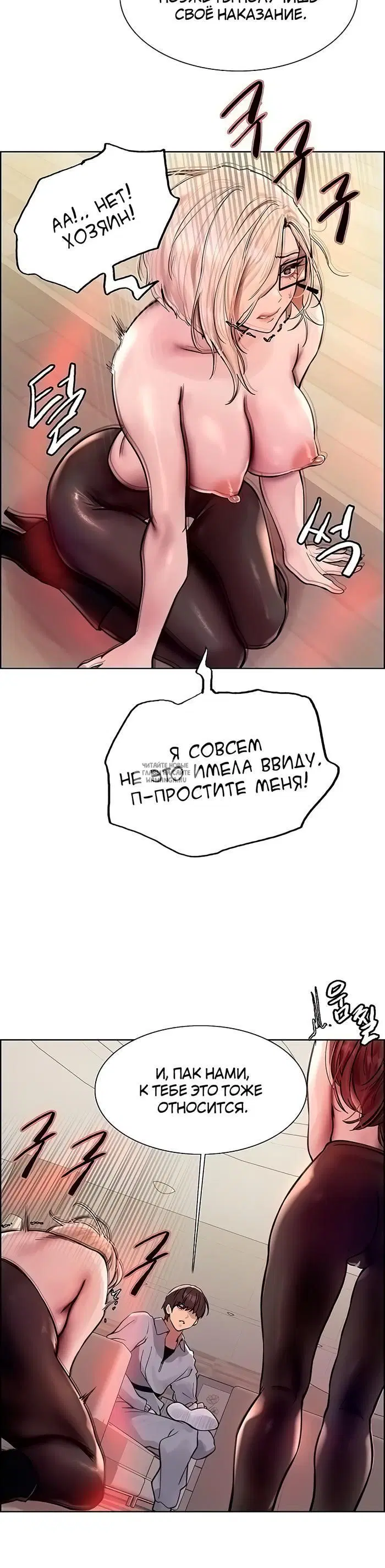 Page 30.000