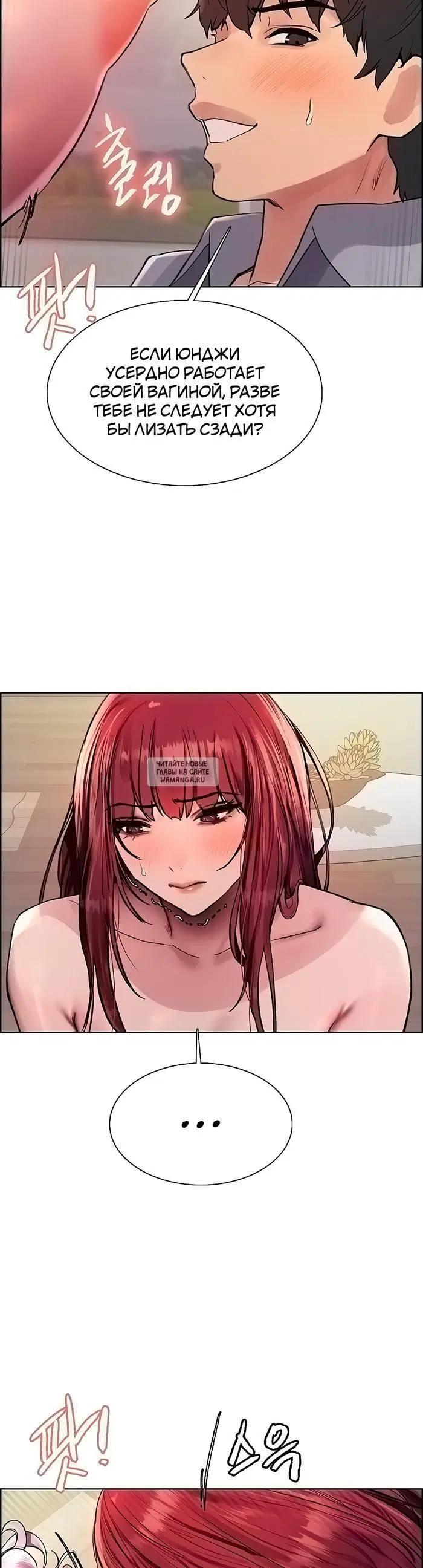Page 30.000