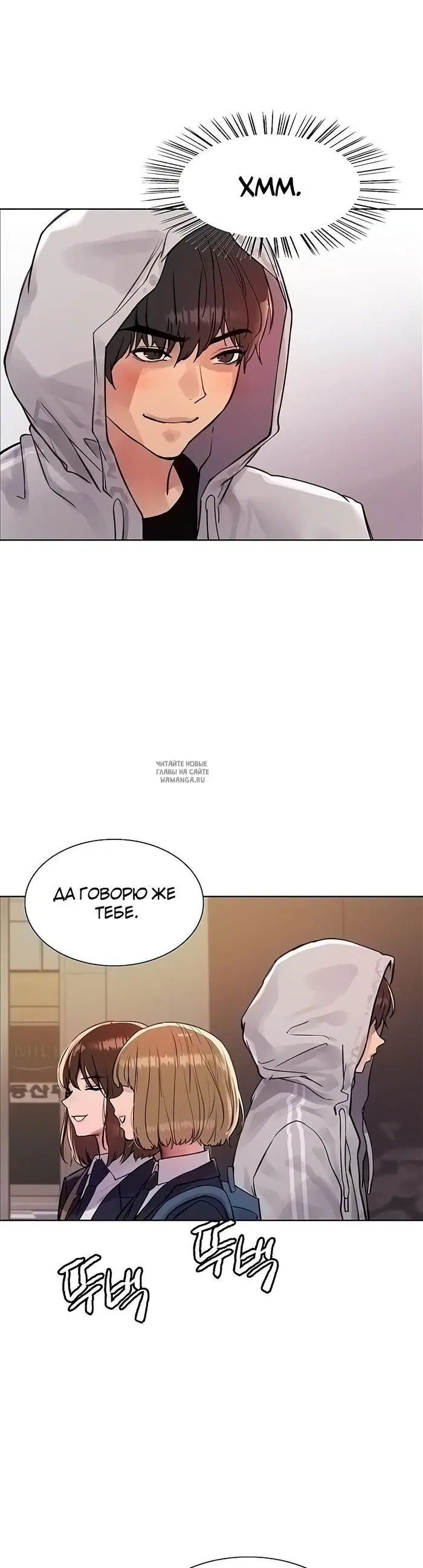 Page 30.000
