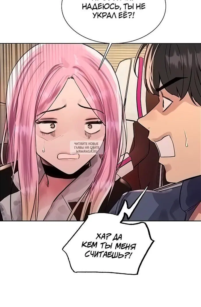 Page 30.000