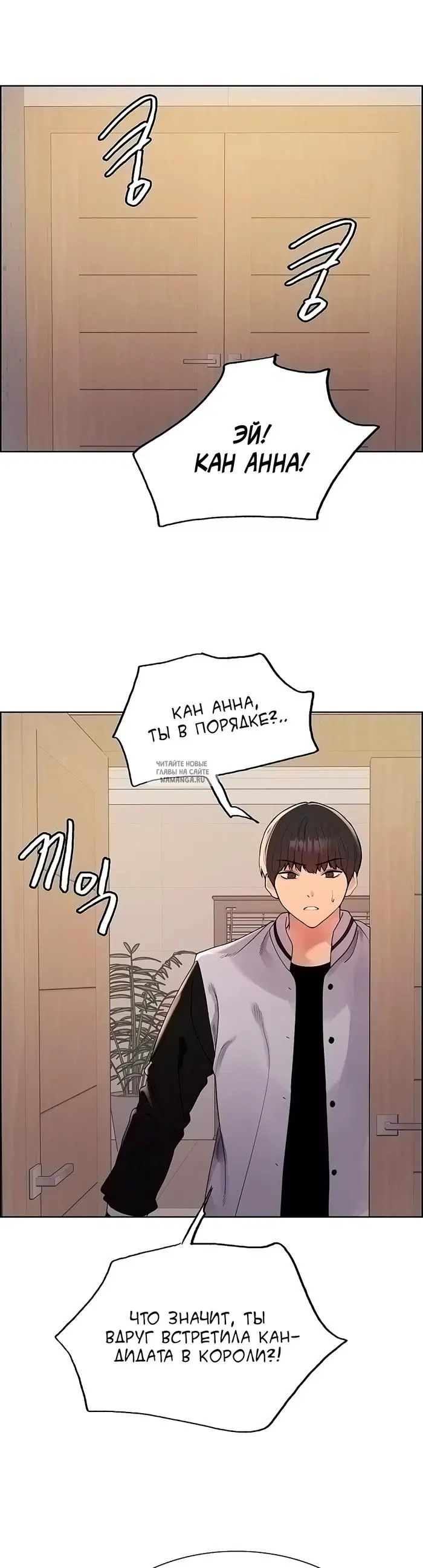 Page 30.000