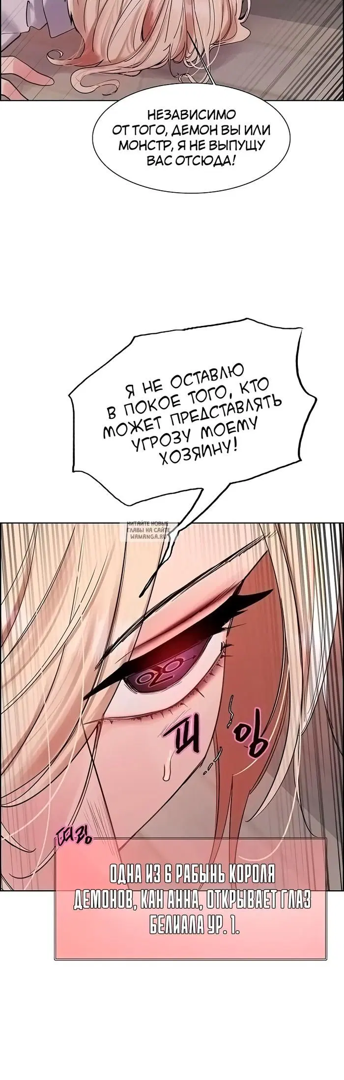 Page 30.000