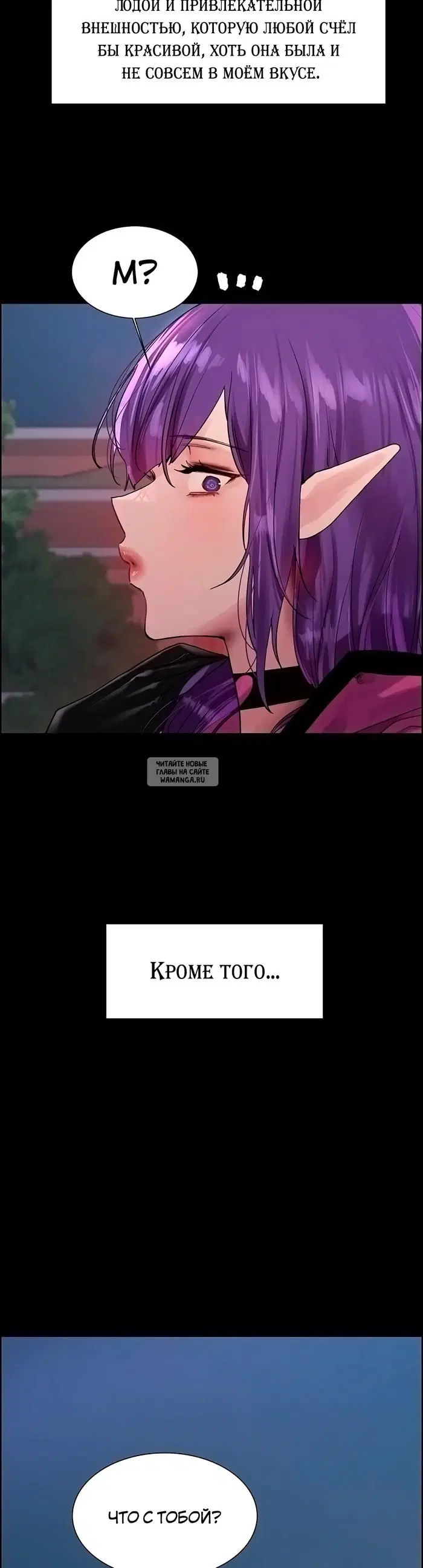 Page 30.000