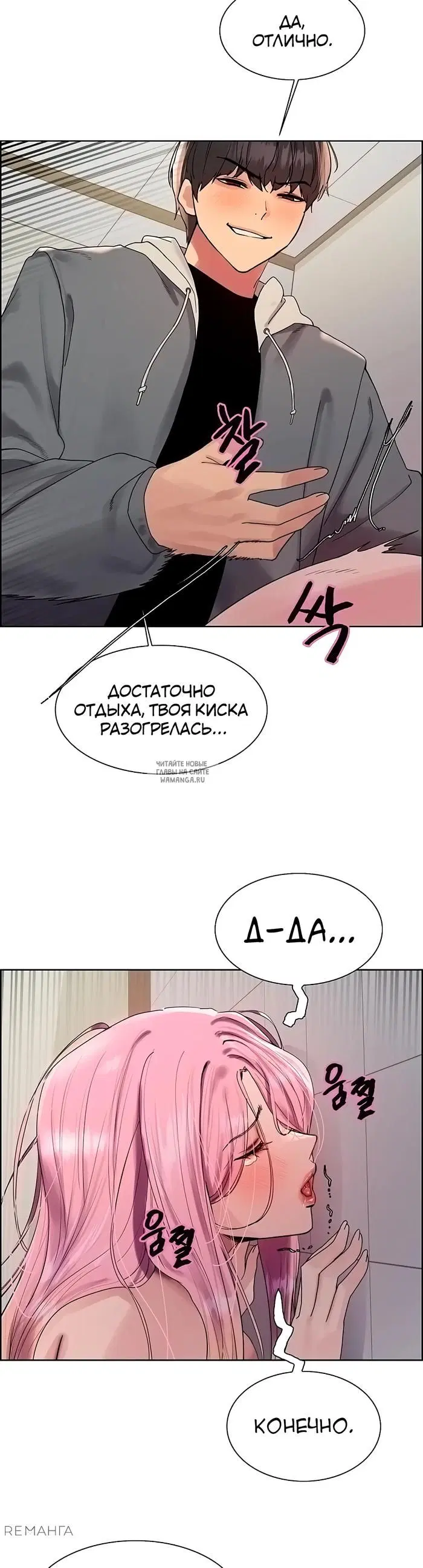 Page 30.000