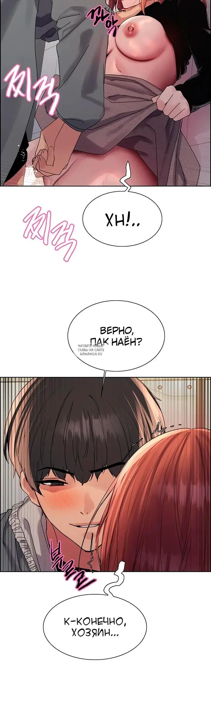 Page 30.000