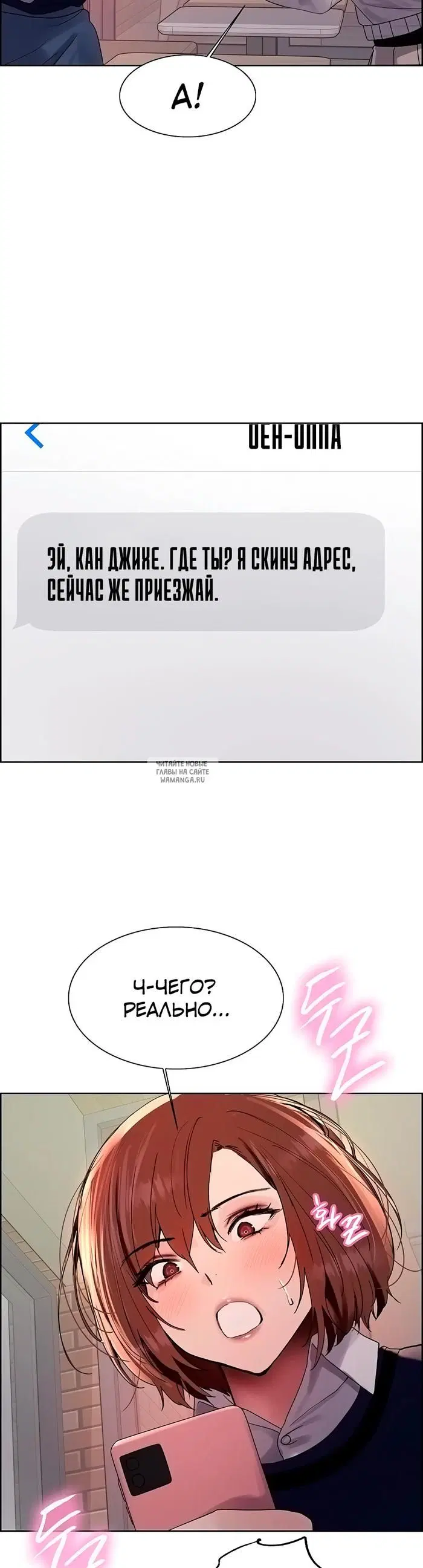 Page 30.000