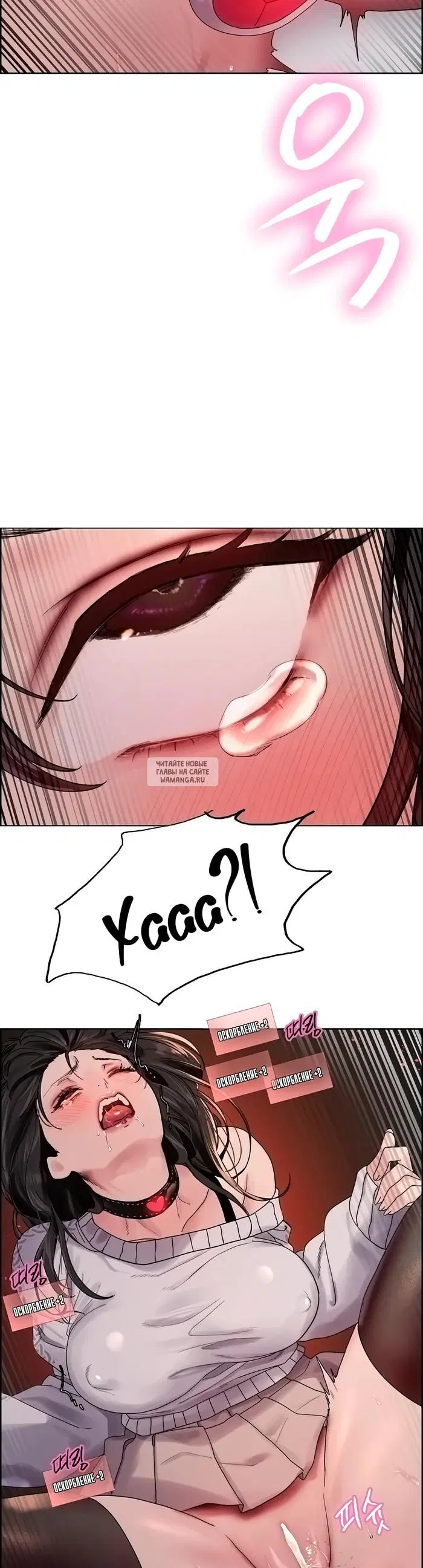 Page 30.000
