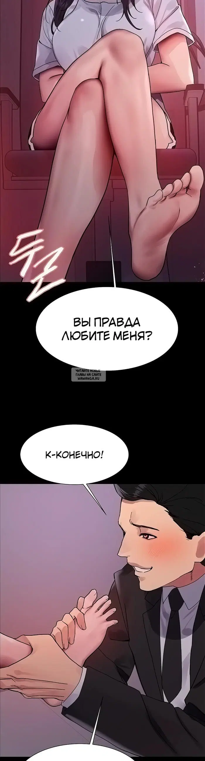 Page 30.000