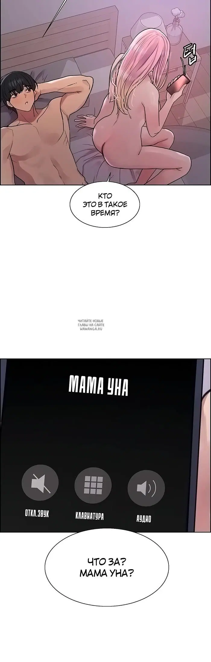 Page 30.000