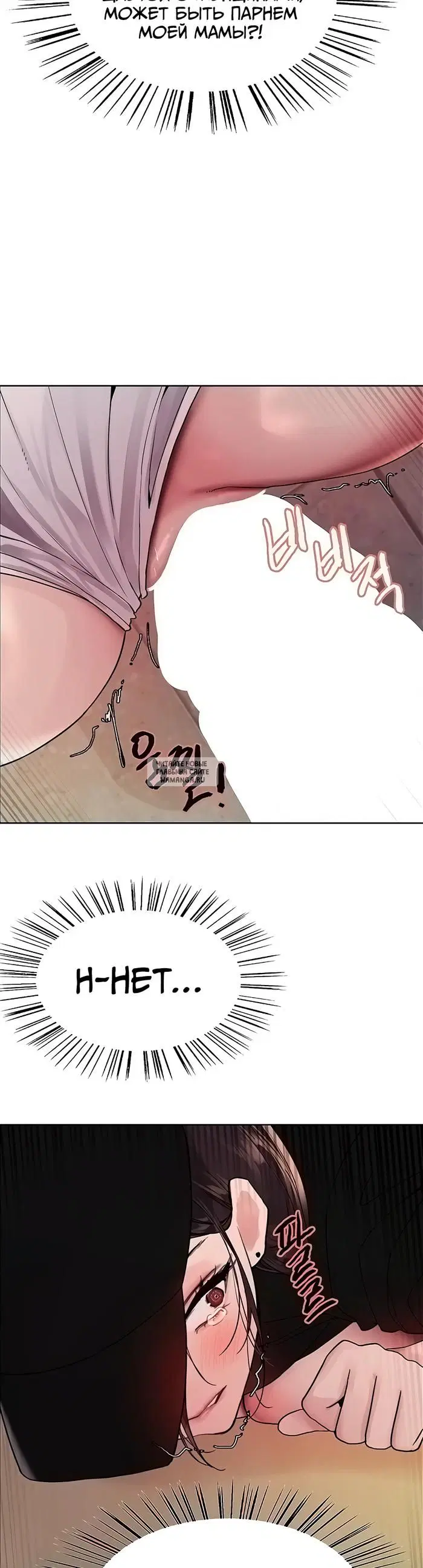 Page 30.000