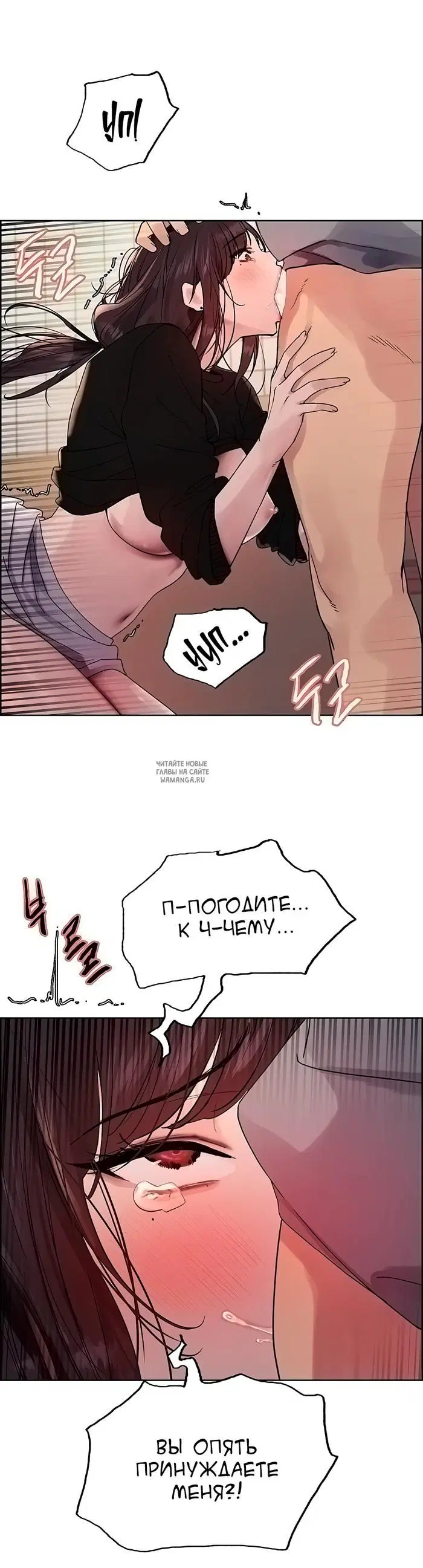 Page 30.000