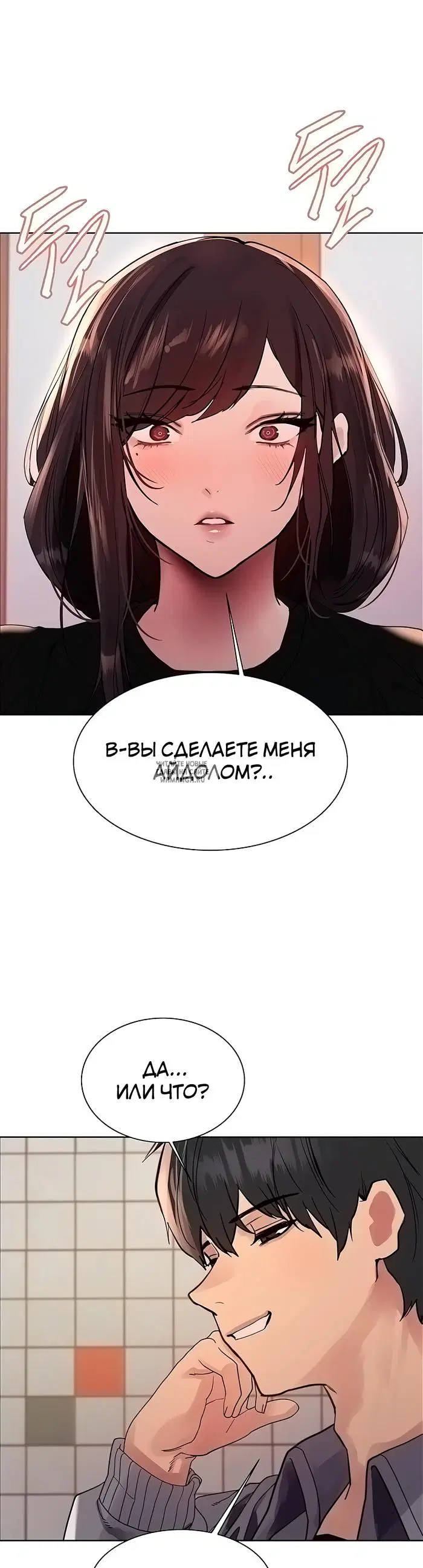 Page 30.000