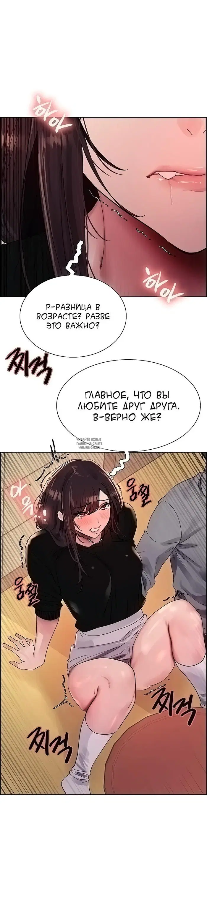 Page 30.000