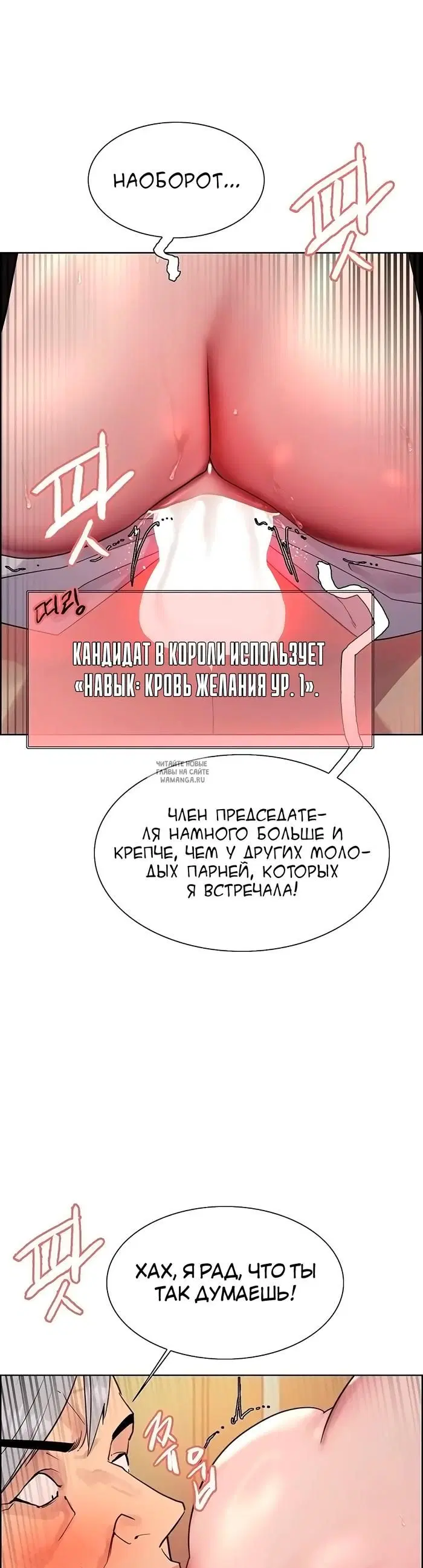 Page 30.000