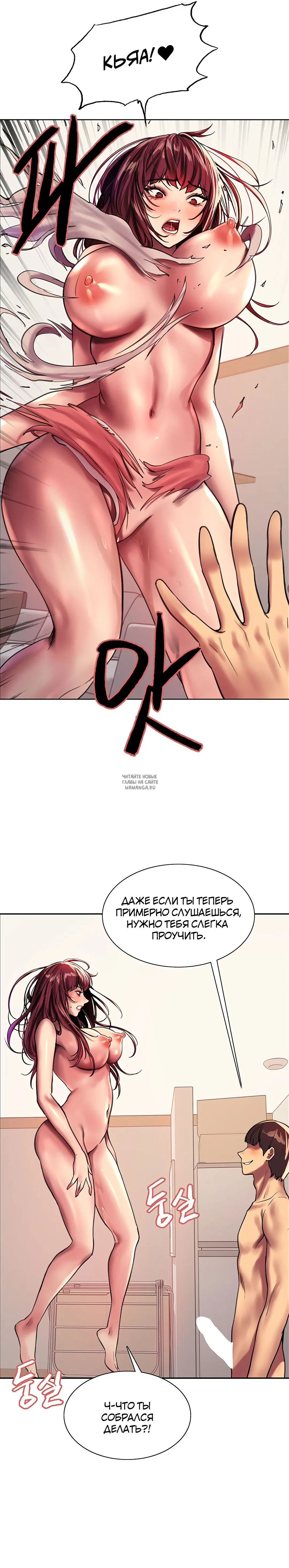 Page 31.000