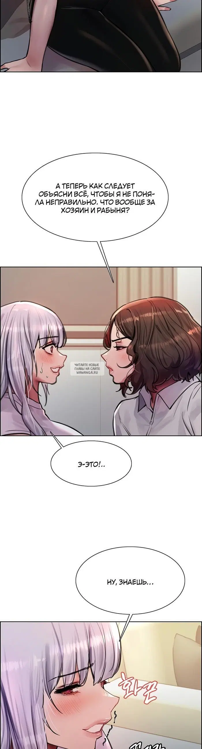 Page 31.000