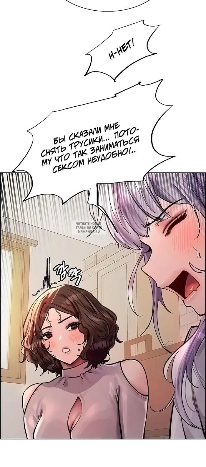Page 31.000