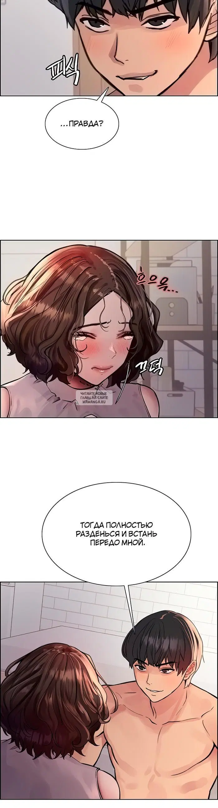 Page 31.000