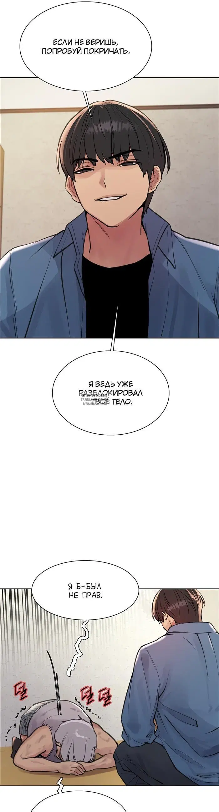 Page 31.000