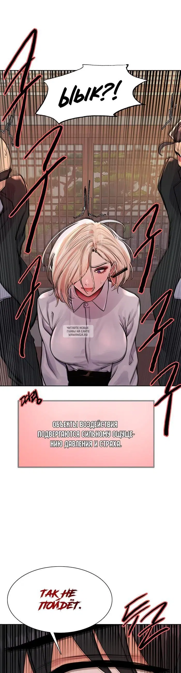 Page 31.000