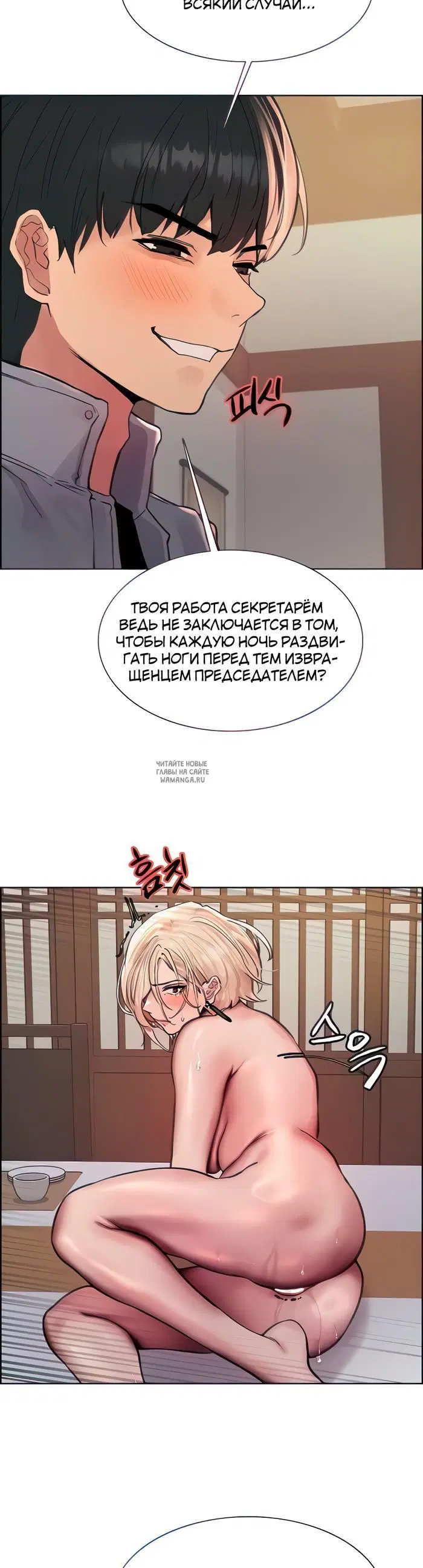 Page 31.000