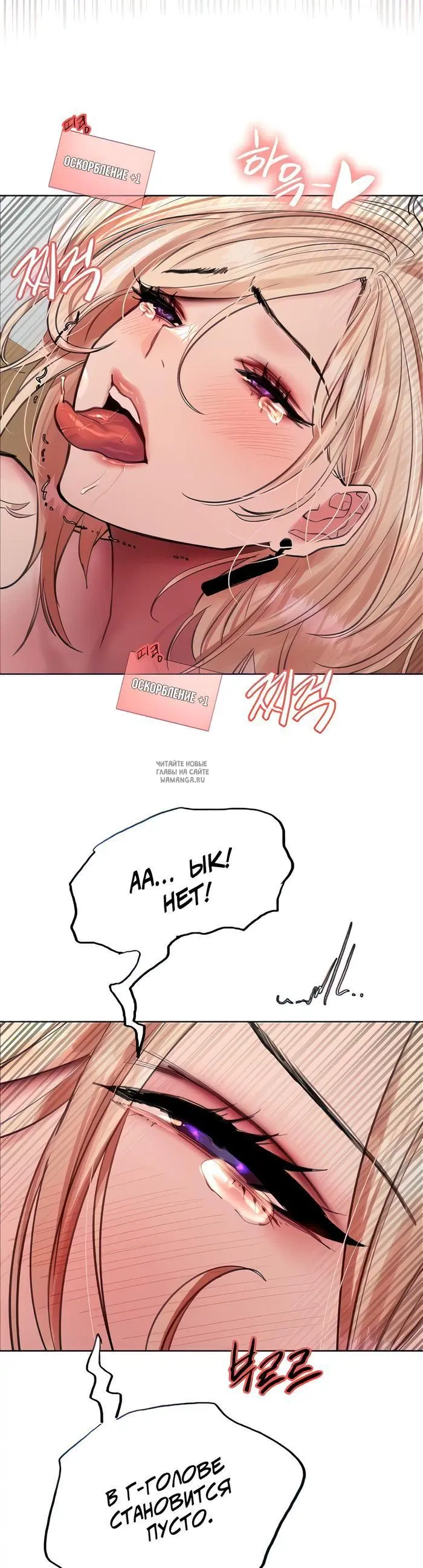 Page 31.000