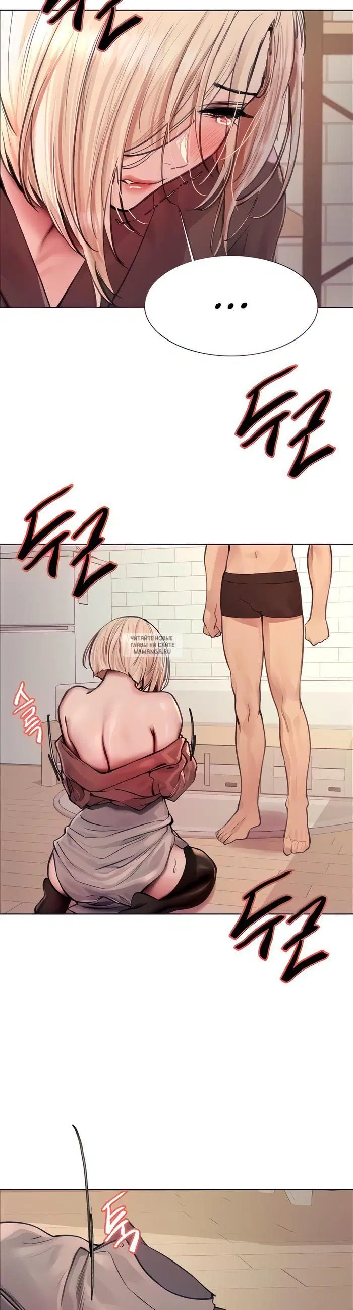 Page 31.000
