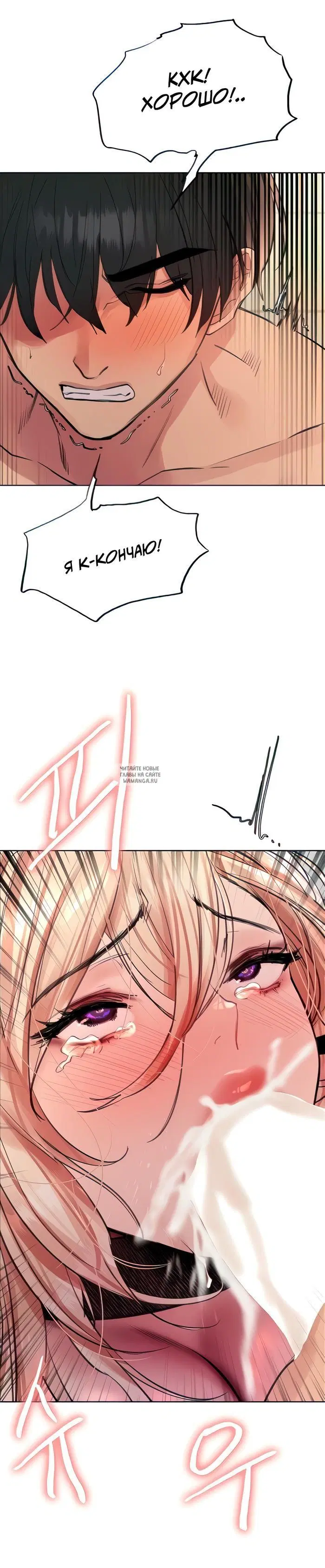 Page 31.000