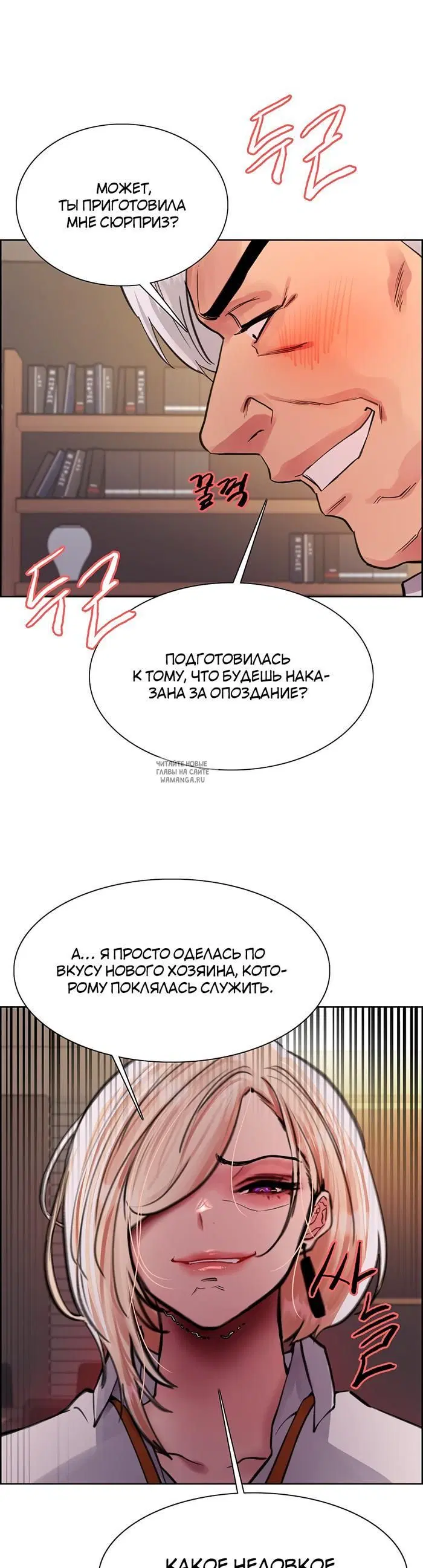 Page 31.000