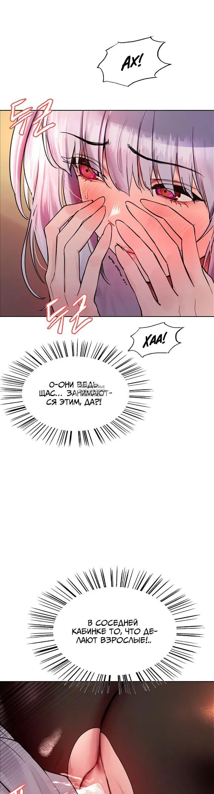 Page 31.000